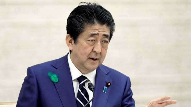 Criminal Complaint Filed Against Japan's Abe Over Alleged Breach of Funding Law - Reports