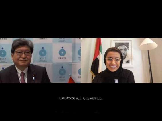 UAE, France discuss ways of developing cultural cooperation