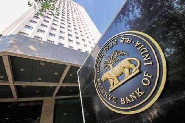 India's Central Bank Cuts Key Interest Rate to 4% for 2nd Time in 2020 to Offset Pandemic
