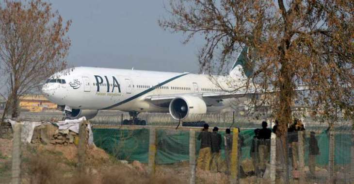 Pakistan Airlines' Plane Crashes Near Karachi Airport - Reports