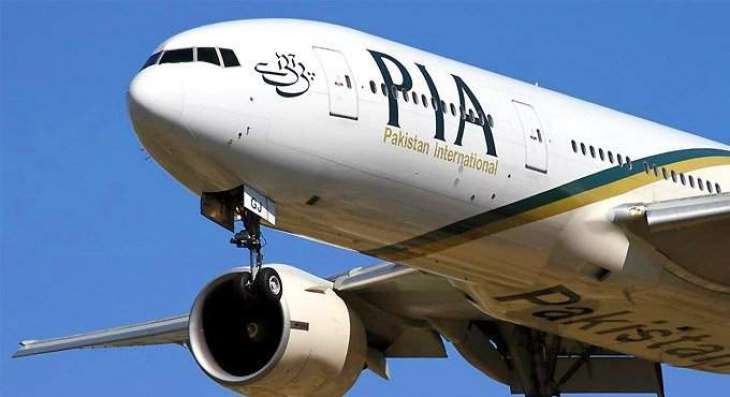 Pakistani Civil Aviation Authority Says 91 Passengers on Board of Crashed Plane