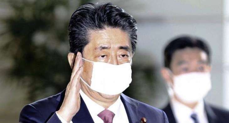 COVID-19 Crisis Hurting Abe's Image, But Will Hardly Have Far-Reaching Consequences