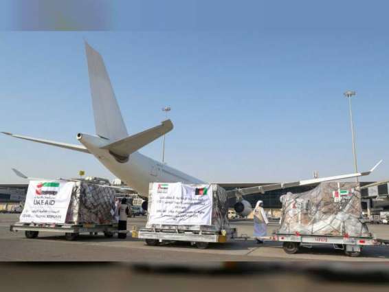 UAE sends medical aid to Afghanistan in fight against COVID-19
