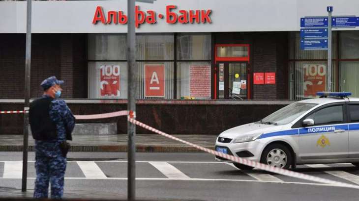 Russian Interior Ministry Says Alfa Bank Attacker Detained