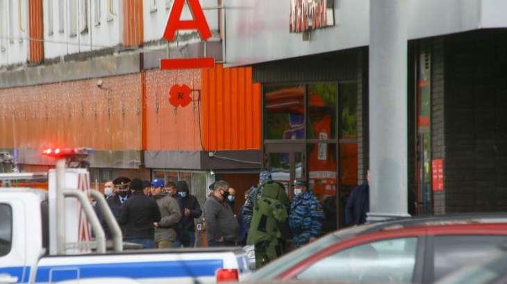 Russian Ministry Confirms No One Injured in Operation to Detain Moscow Bank Attacker