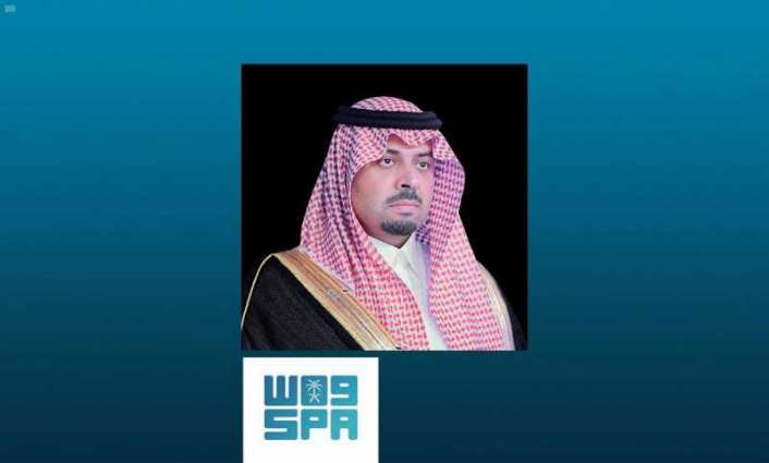 سمو الأمير فيصل بن خالد بن سلطان يعايد أيتام المنطقة