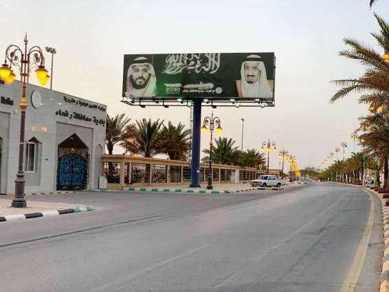 محافظة رفحاء تشهد التزام المواطنين والمقيمين بمنع التجول الكلي