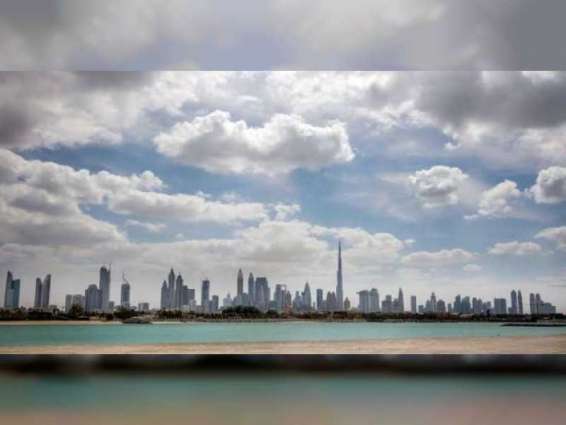 Cloudy, humid weather expected for coming days