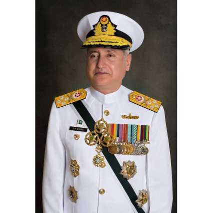 Chief Of The Naval Staff Urges To Reflect Sacrifice And Brotherhood On Eid