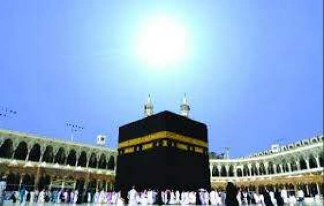 Sun will be right over Kaaba at 2: 18 pm today Pakistan Standard time