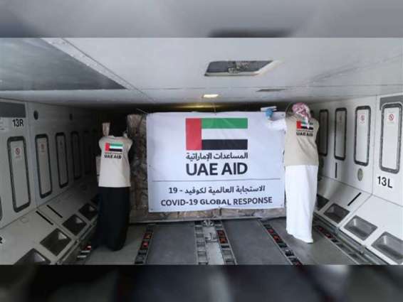 UAE sends medical aid to Tajikistan in fight against COVID-19
