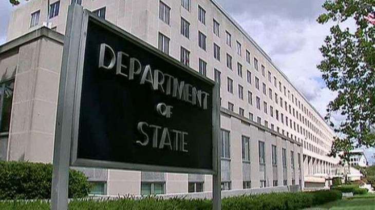 US-Led Coalition Against IS to Hold Virtual Ministerial Meeting on June 4 - State Dept.