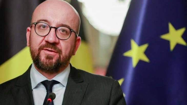 Proposals on Recovery Fund, 2021-2027 Budget to Be Addressed at EU Summit in June - Michel