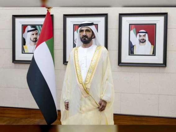 Mohammed bin Rashid accepts credentials of several non-resident ambassadors of friendly countries