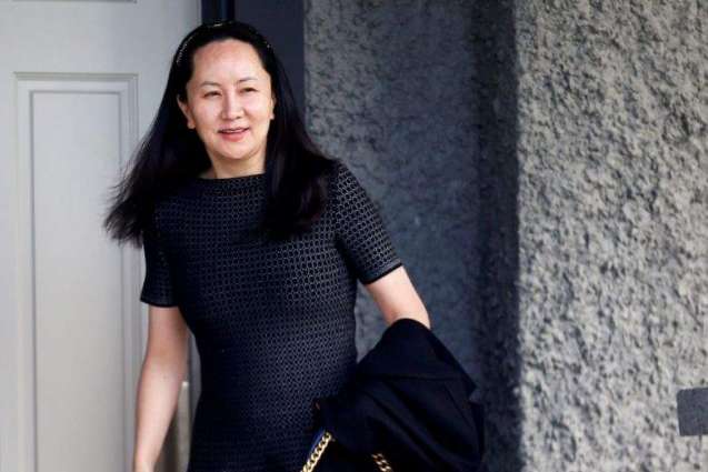 Canadian Court Dismisses Huawei CFO Meng's Application To Scrap Extradition Proceedings