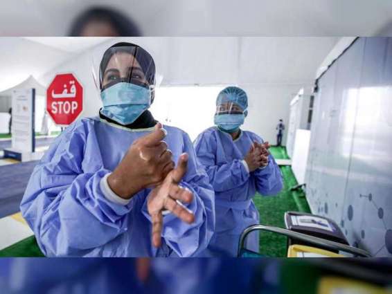 OECD recognises UAE's efforts in fighting coronavirus