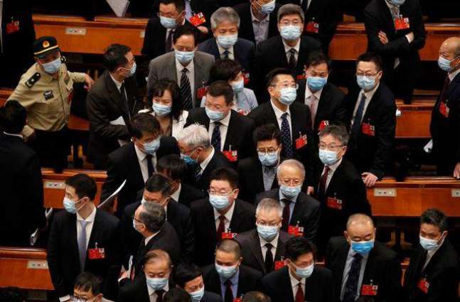Chinese Parliament Passes Resolution on Hong Kong Security Bill