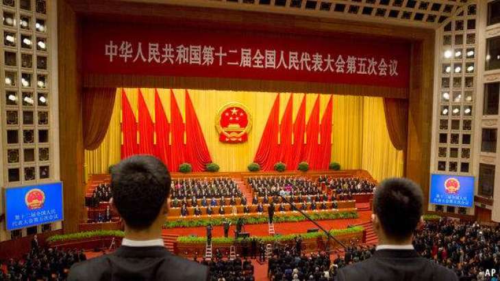 Chinese Parliament Approves First Civil Code in Country's History