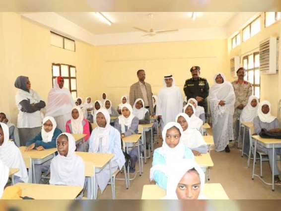 55 مليون درهم إجمالي مساعدات "أبوظبي للتنمية" لدعم القطاع التعليمي في السودان