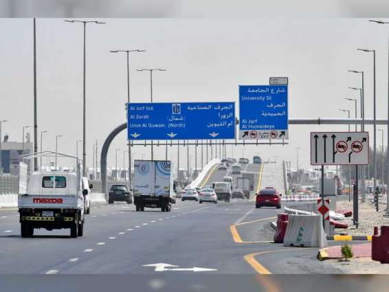 "تطوير البنية التحتية" تفتتح جسر مشروع شارع الاتحاد بعجمان 