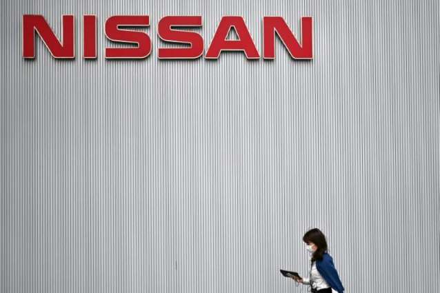 Japanese Carmaker Nissan Plans Cuts After Reporting Annual Net Loss of $6.2 Billion