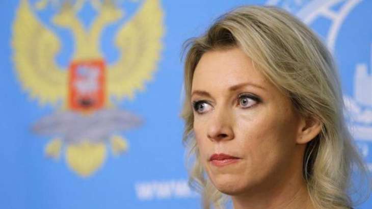 US Moves in Arms Control Sphere Becoming Increasingly Dangerous - Russian Foreign Ministry