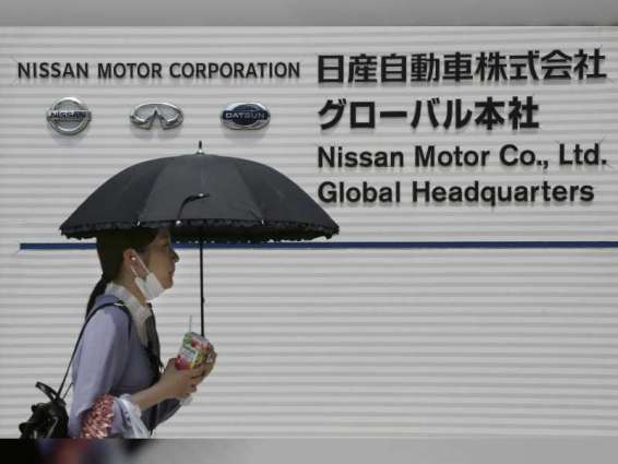 Nissan to close Barcelona factory from December