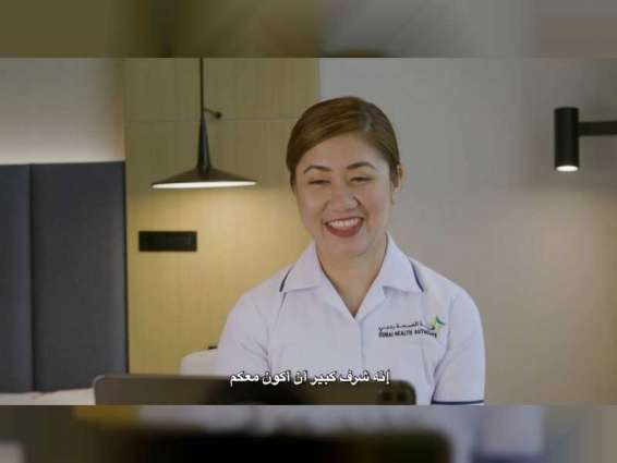 Filipina nurse says Sheikh Mohamed’s appreciation for her job ‘provides hope’