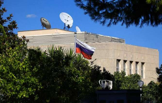 Russian Embassy in Greece Slams US Ambassador's Comment About Putin as 'Absurd'