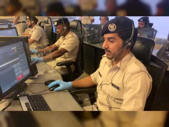 Abu Dhabi Police centres for command and control receive 41,588 calls from the public during Eid al-Fitr holiday