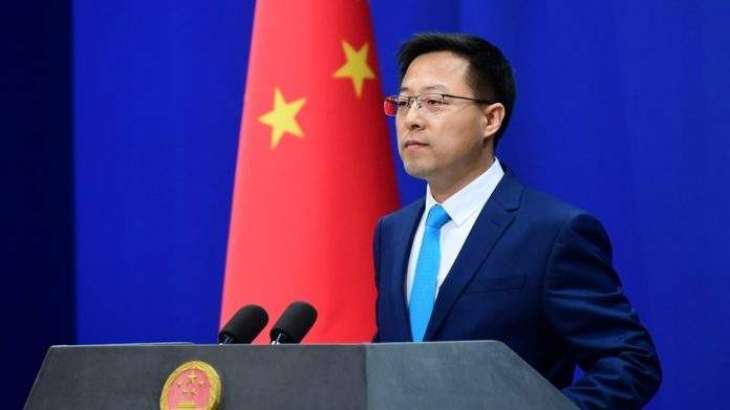 China Condemns US Decision to Cancel Waivers to Iran Nuclear Sanctions - Foreign Ministry