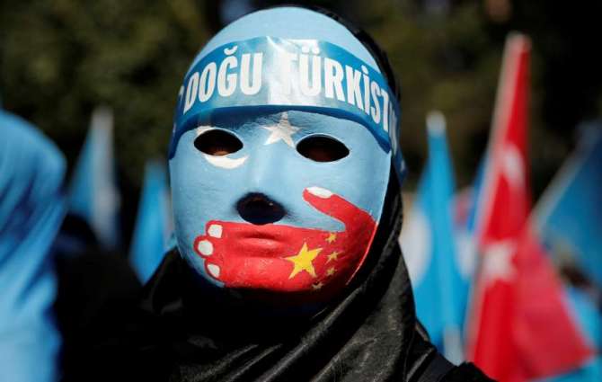 China Lodges Protest With US Regarding Bill to Sanction Beijing Over Treatment of Uighurs