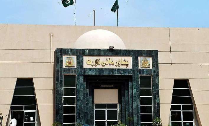 Peshawar High Court to be reopened from June 1st  for hearings