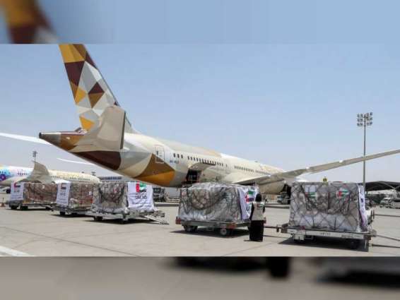 الإمارات ترسل مساعدات طبية إلى السودان لتعزيز جهودها في مكافحة انتشار فيروس "كورونا"
