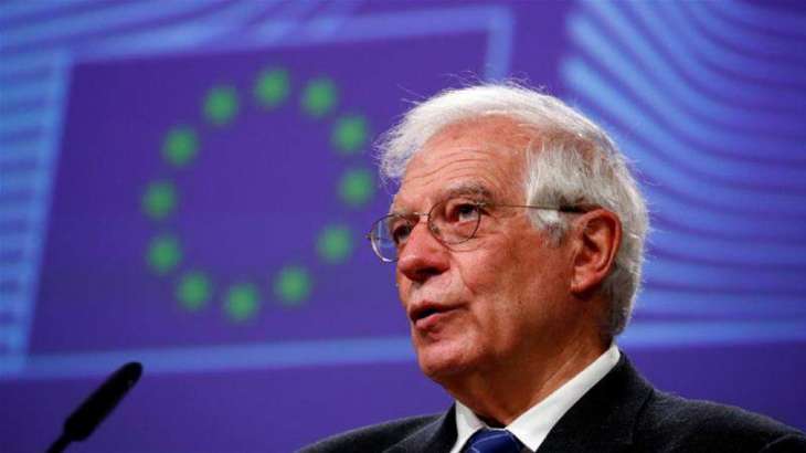 EU Concerned Over Beijing's Move to Develop National Security Bill for Hong Kong - Borrell
