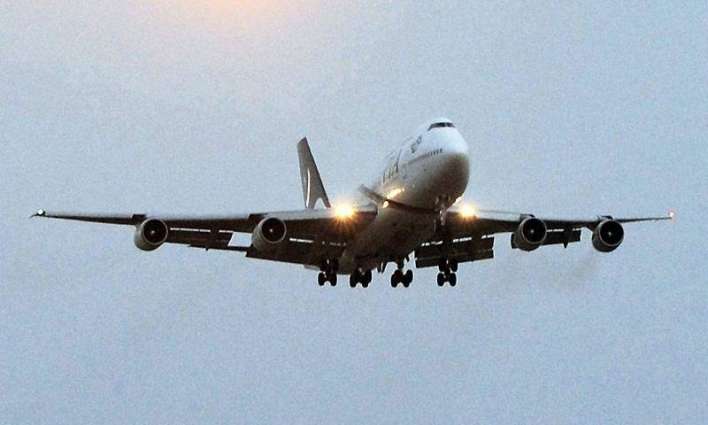 Pakistan to Resume International Flights Starting May 30 - Authorities