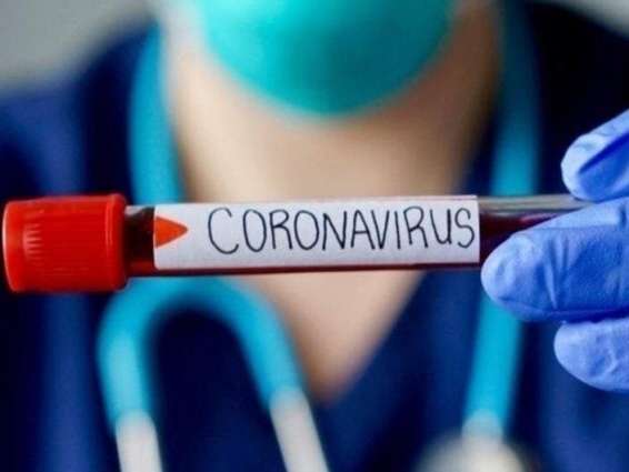 Number of Coronavirus Cases in US Capital, Bordering States Surpasses 100,000- Authorities
