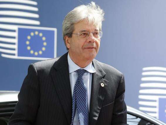 EU Seeks to Double InvestEU Guarantee to 75Bln Euro - Commissioner