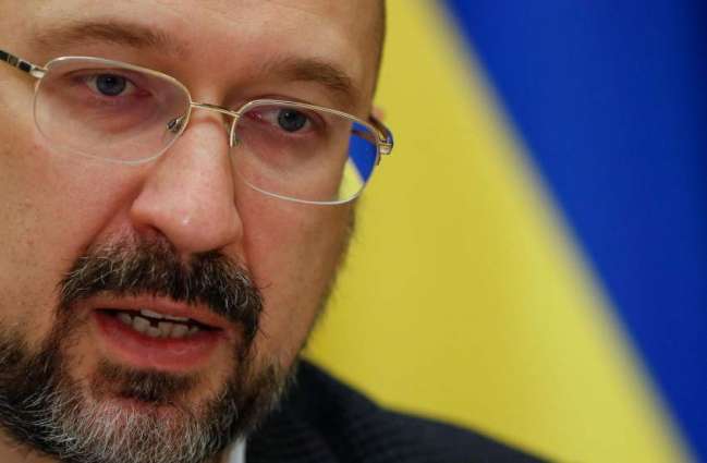 IMF to Approve Long-Awaited Ukraine Loan on June 5 - Prime Minister