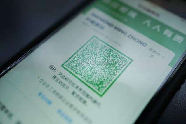 Japan's Tourist Attractions Receive QR Codes to Track Visitors With COVID-19 - Reports