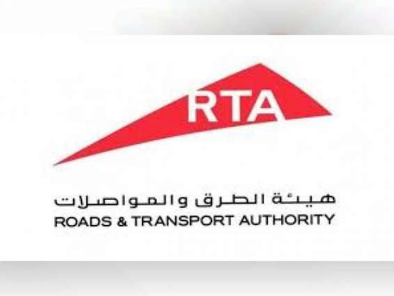 RTA completes a project with 13 bridges leading to Dubai Hills Mall