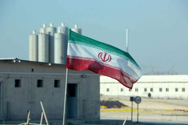 Iran Says End of US Sanction Waivers Breaches Its Nuclear Rights