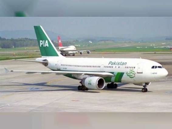 باكستان تستأنف الرحلات الجوية  الدولية