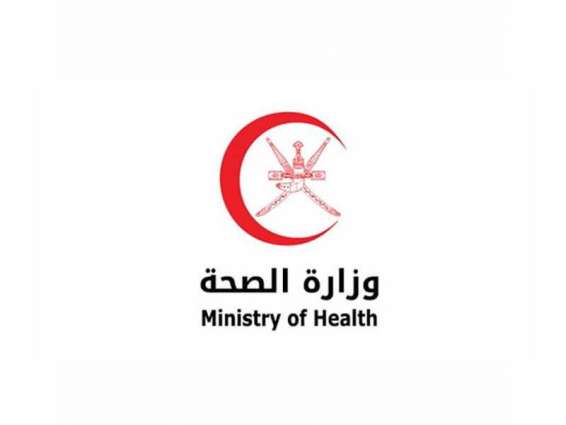Oman reports 603 new COVID-19 cases