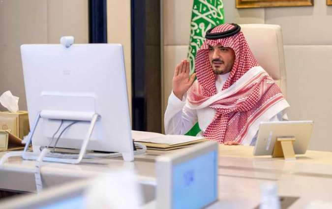 سمو الأمير عبد العزيز بن سعود يلتقي كبار مسؤولي وزارة الداخلية وقادة القطاعات الأمنية عبر تقنية الاتصال المرئي