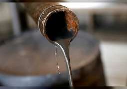 25.182 mmbbl of crude imported by Japan from UAE in April