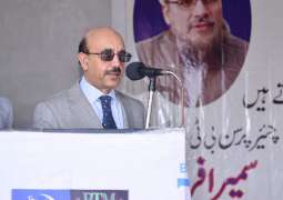 AJK President urges people to play role for alleviating human suffering