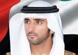 حمدان بن محمد يترأس اجتماع المجلس التنفيذي في مطار دبي الدولي بمبنى طيران الإمارات