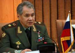 Shoigu Invites US Counterpart to June 24 Victory Parade on Red Square - Russian Military