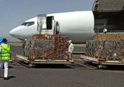 Saudi Arabia Pledges $500Mln to Aid Humanitarian, COVID-19 Response in Yemen - Official